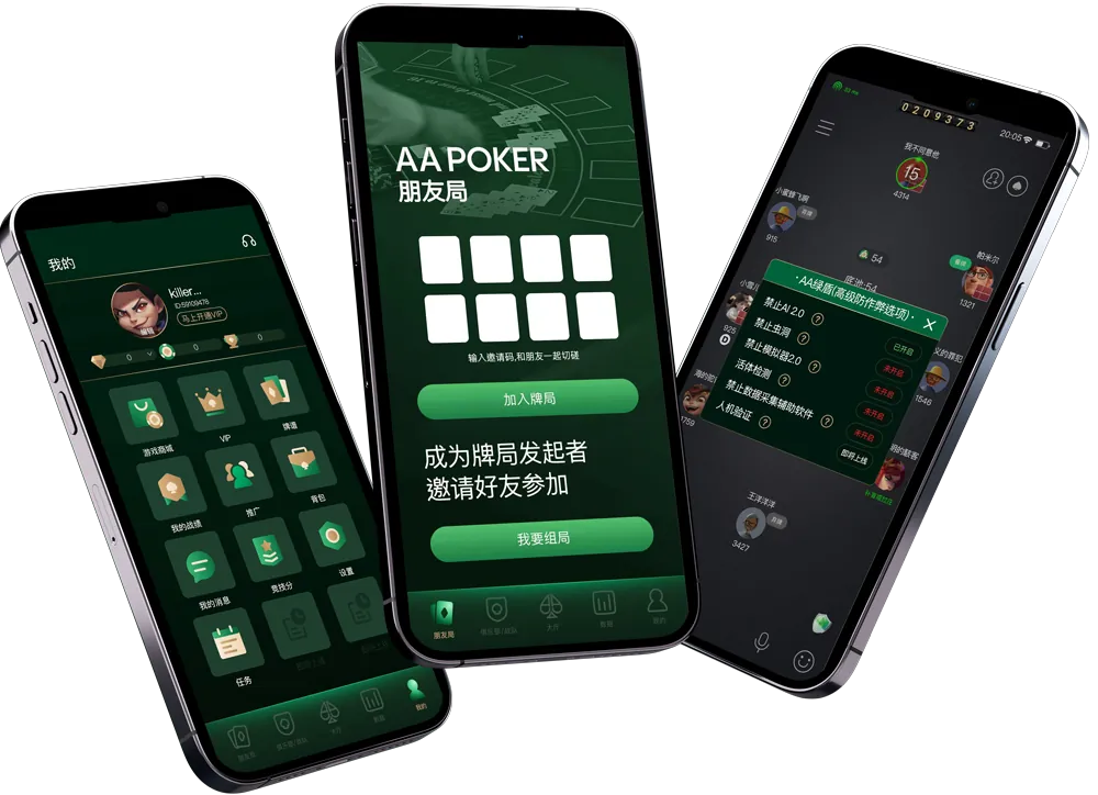 HHpoker鲨鱼俱乐部加入